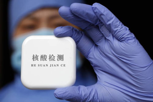 哪些人适合抗原检测？能替代核酸检测吗？杭州疾控为你释疑核酸抗原检测试剂